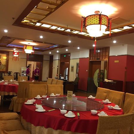 Qingdao Hotel Εξωτερικό φωτογραφία