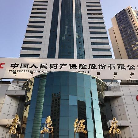 Qingdao Hotel Εξωτερικό φωτογραφία