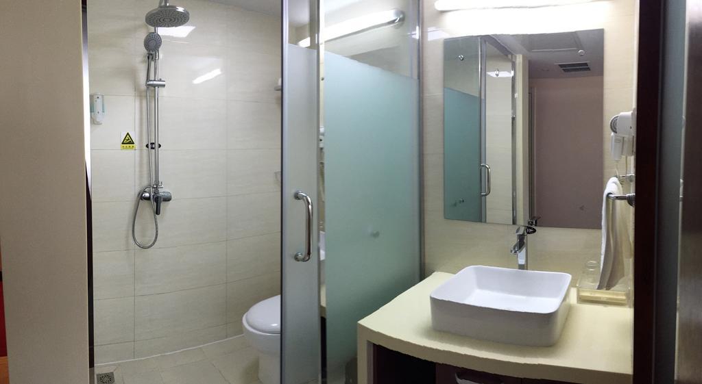 Qingdao Hotel Δωμάτιο φωτογραφία